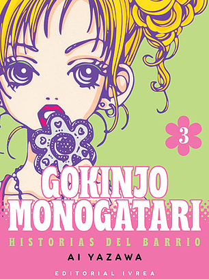 GOKINJO MONOGATARI 03 - IVREA ARG