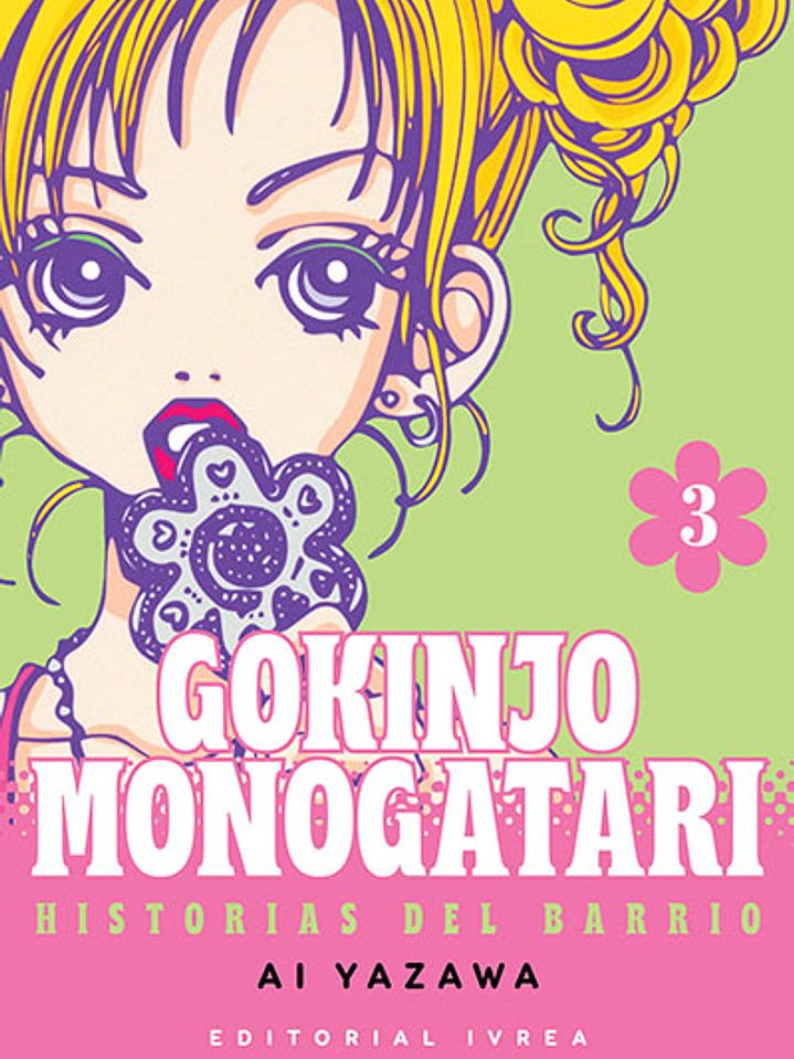 GOKINJO MONOGATARI 03 - IVREA ARG 1
