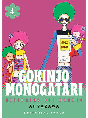 GOKINJO MONOGATARI 04 - IVREA ARG
