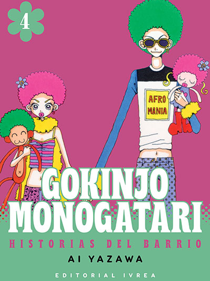 GOKINJO MONOGATARI 04 - IVREA ARG 1