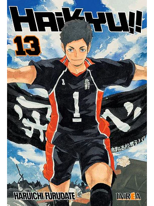 HAIKYU!! 13 - IVREA ARG