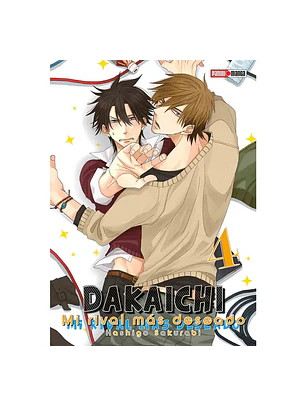 DAKAICHI 04 - PANINI ARG 