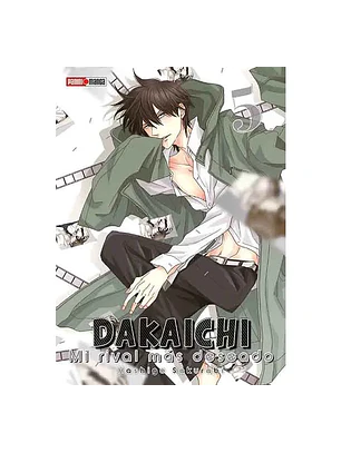 DAKAICHI 05 - PANINI ARG 