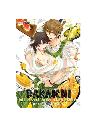 DAKAICHI 07 - PANINI ARG 