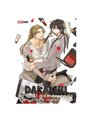 DAKAICHI 08 - PANINI ARG 