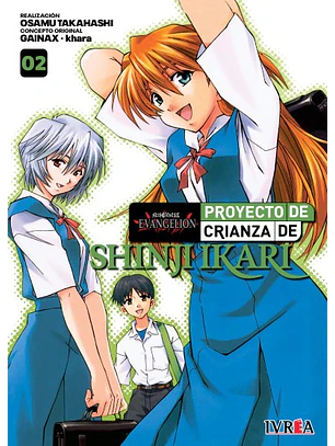 EVANGELION: PROYECTO CRIANZA SHINJI IKARI NEW EDITION 02 -IVREA ARG