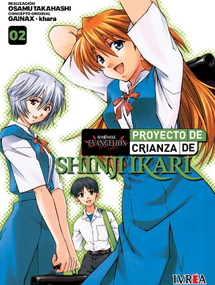 EVANGELION: PROYECTO CRIANZA SHINJI IKARI NEW EDITION 02 -IVREA ARG