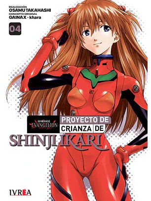 EVANGELION: PROYECTO CRIANZA SHINJI IKARI NEW EDITION 04 -IVREA ARG