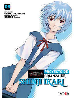 EVANGELION: PROYECTO CRIANZA SHINJI IKARI NEW EDITION 05 -IVREA ARG