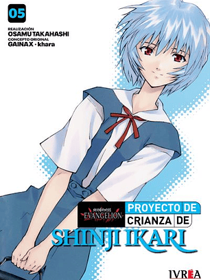EVANGELION: PROYECTO CRIANZA SHINJI IKARI NEW EDITION 05 -IVREA ARG