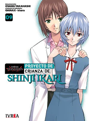 EVANGELION: PROYECTO CRIANZA SHINJI IKARI NEW EDITION 09 -IVREA ARG