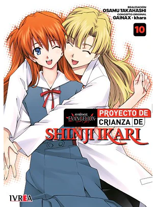 EVANGELION: PROYECTO CRIANZA SHINJI IKARI NEW EDITION 10 -IVREA ARG
