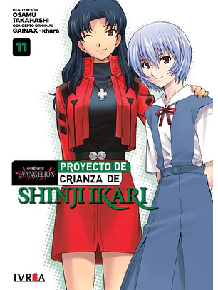 EVANGELION: PROYECTO CRIANZA SHINJI IKARI NEW EDITION 11 -IVREA ARG