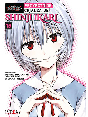 EVANGELION: PROYECTO CRIANZA SHINJI IKARI NEW EDITION 15 -IVREA ARG