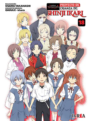 EVANGELION: PROYECTO CRIANZA SHINJI IKARI NEW EDITION 18 -IVREA ARG