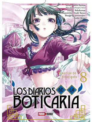 LOS DIARIOS DE LA BOTICARIA 08 - PANINI ARG