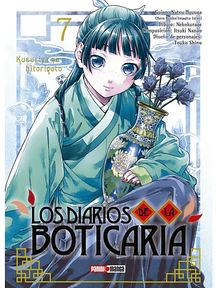 LOS DIARIOS DE LA BOTICARIA 07 - PANINI ARG