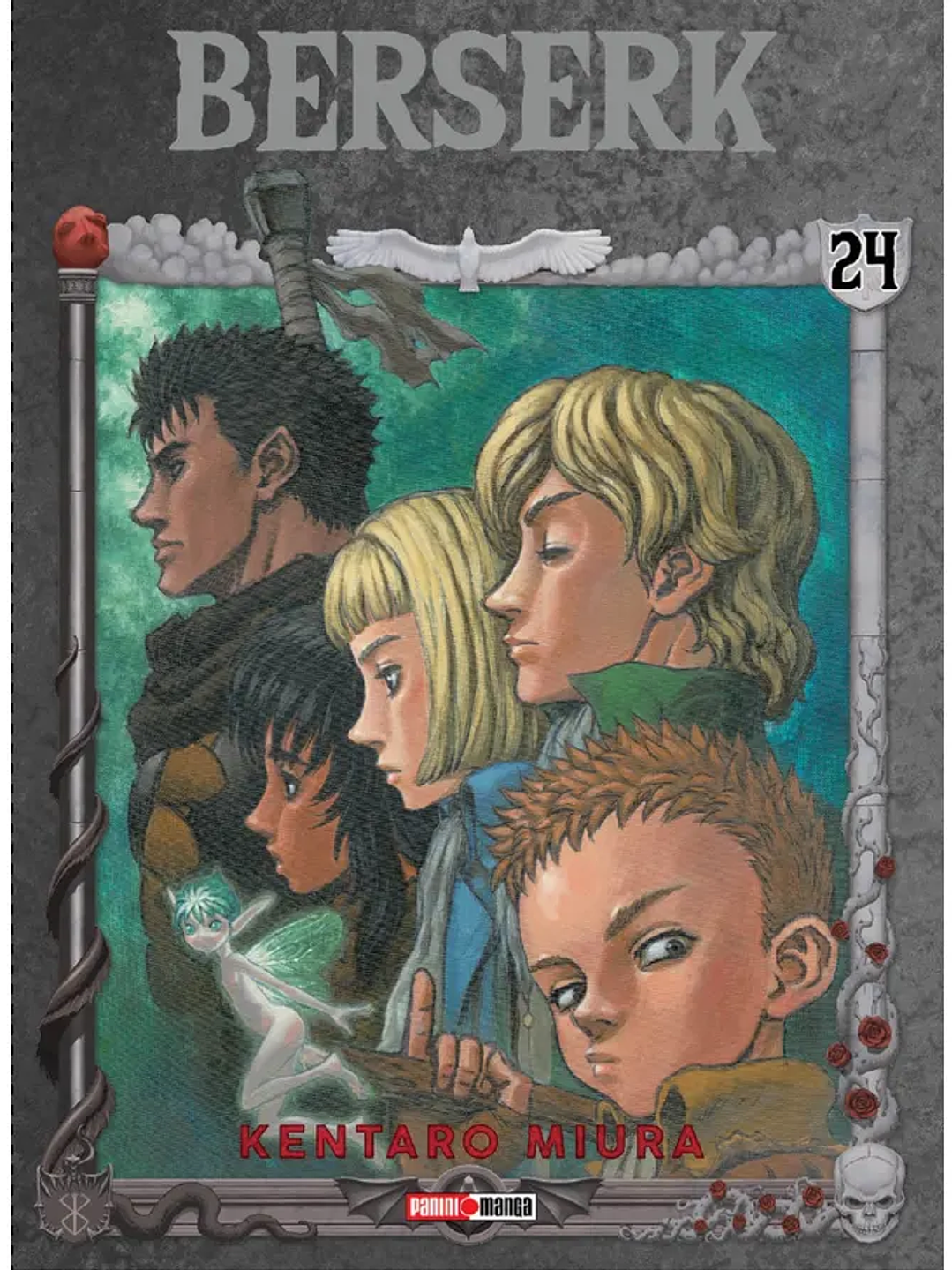 BERSERK 24 - PANINI ARG 1