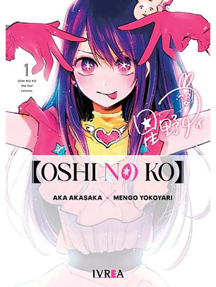 OSHI NO KO 01 - IVREA ARG