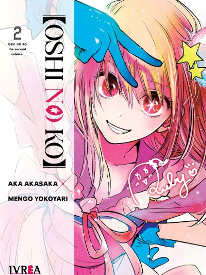 OSHI NO KO 02 - IVREA ARG 1