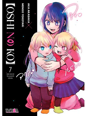 OSHI NO KO 07 - IVREA ARG