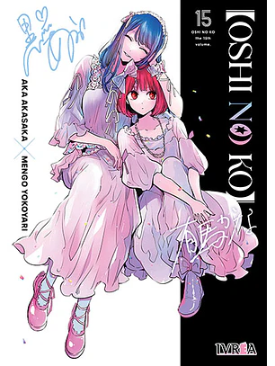 OSHI NO KO 15 - IVREA ARG