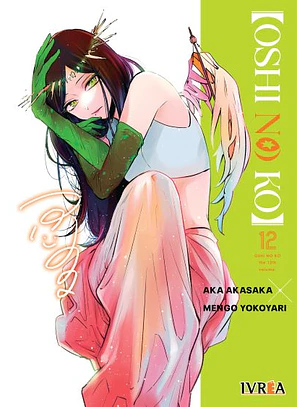 OSHI NO KO 12 - IVREA ARG