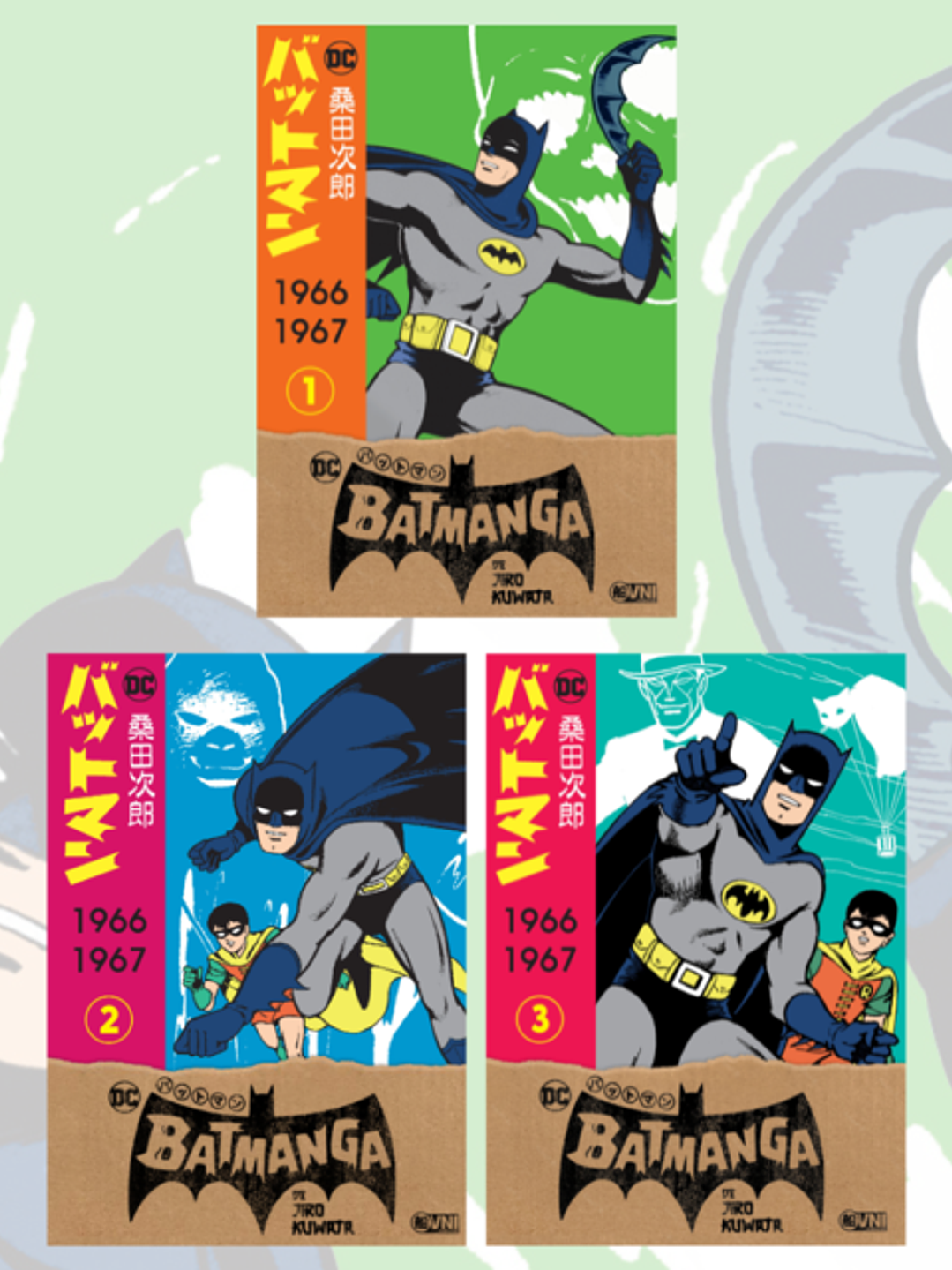 DC - BATMANGA PACK de JIRO KUWATA - OVNI PRESS 1