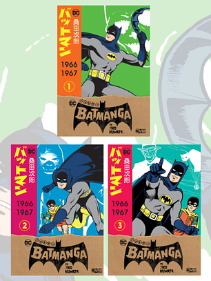 DC - BATMANGA PACK de JIRO KUWATA - OVNI PRESS