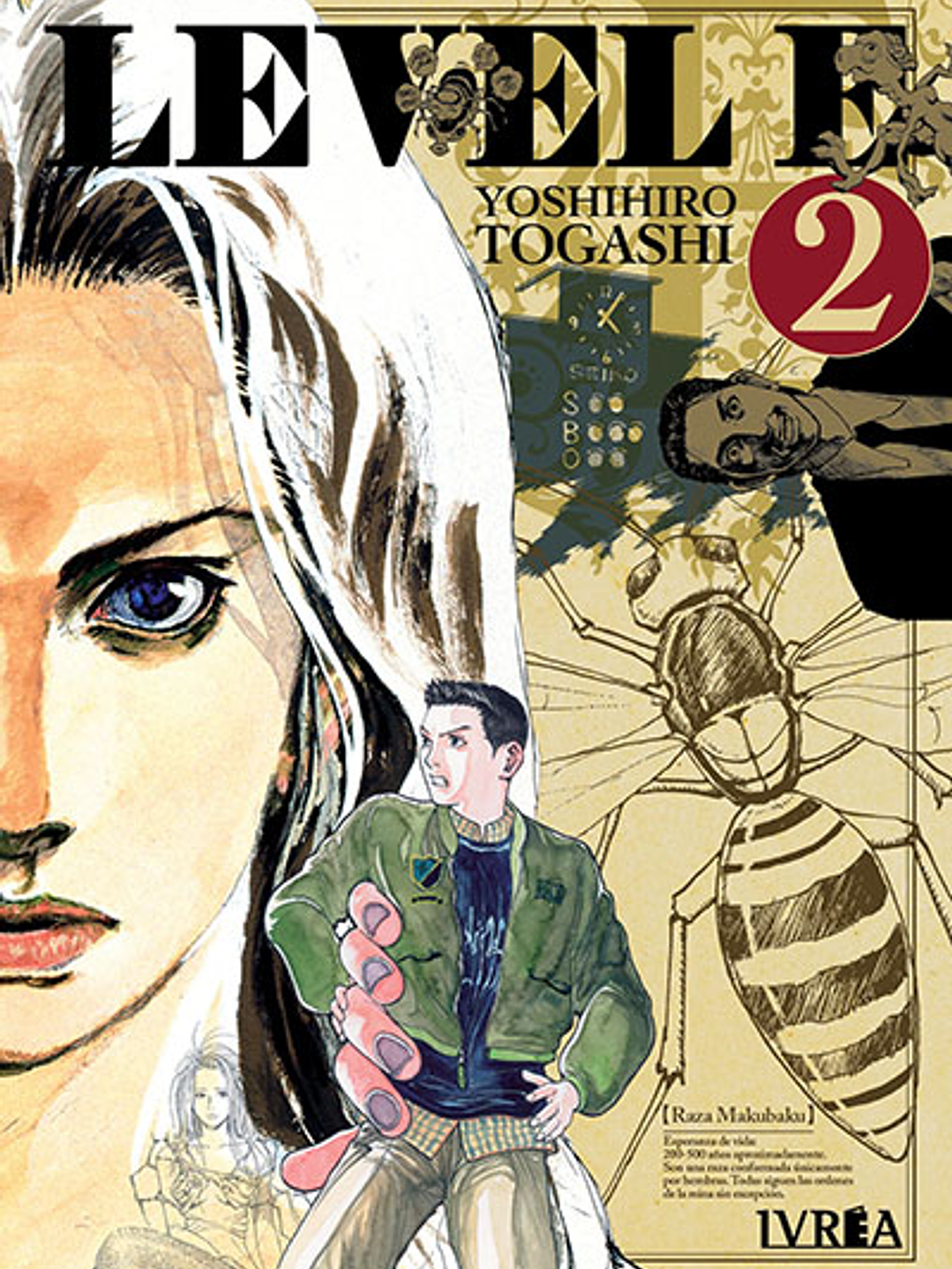 PACK LEVEL E -IVREA ARG 2