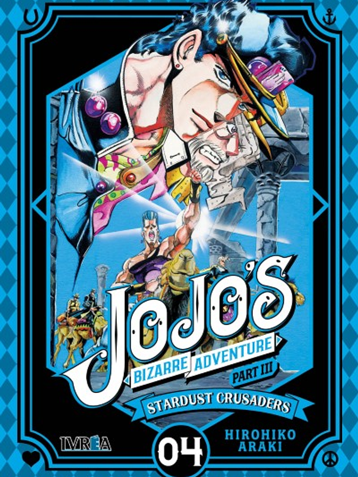 JOJOS BIZARRE ADVENTURE STARDUST CRUSADERS 04 - IVREA ARG 1