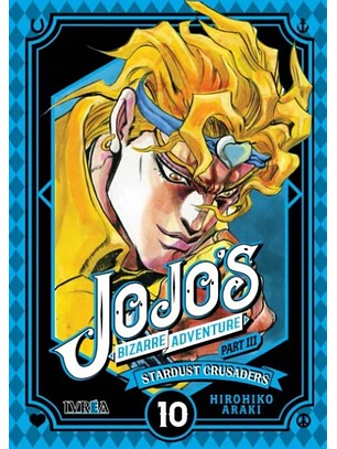 JOJOS BIZARRE ADVENTURE STARDUST CRUSADERS 10 - IVREA ARG
