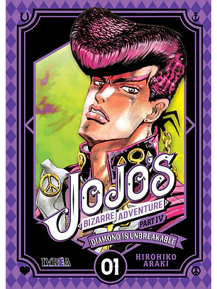 JOJOS BIZARRE ADVENTURE DIAMOND IS UNBREAKABLE 01 - IVREA ARG