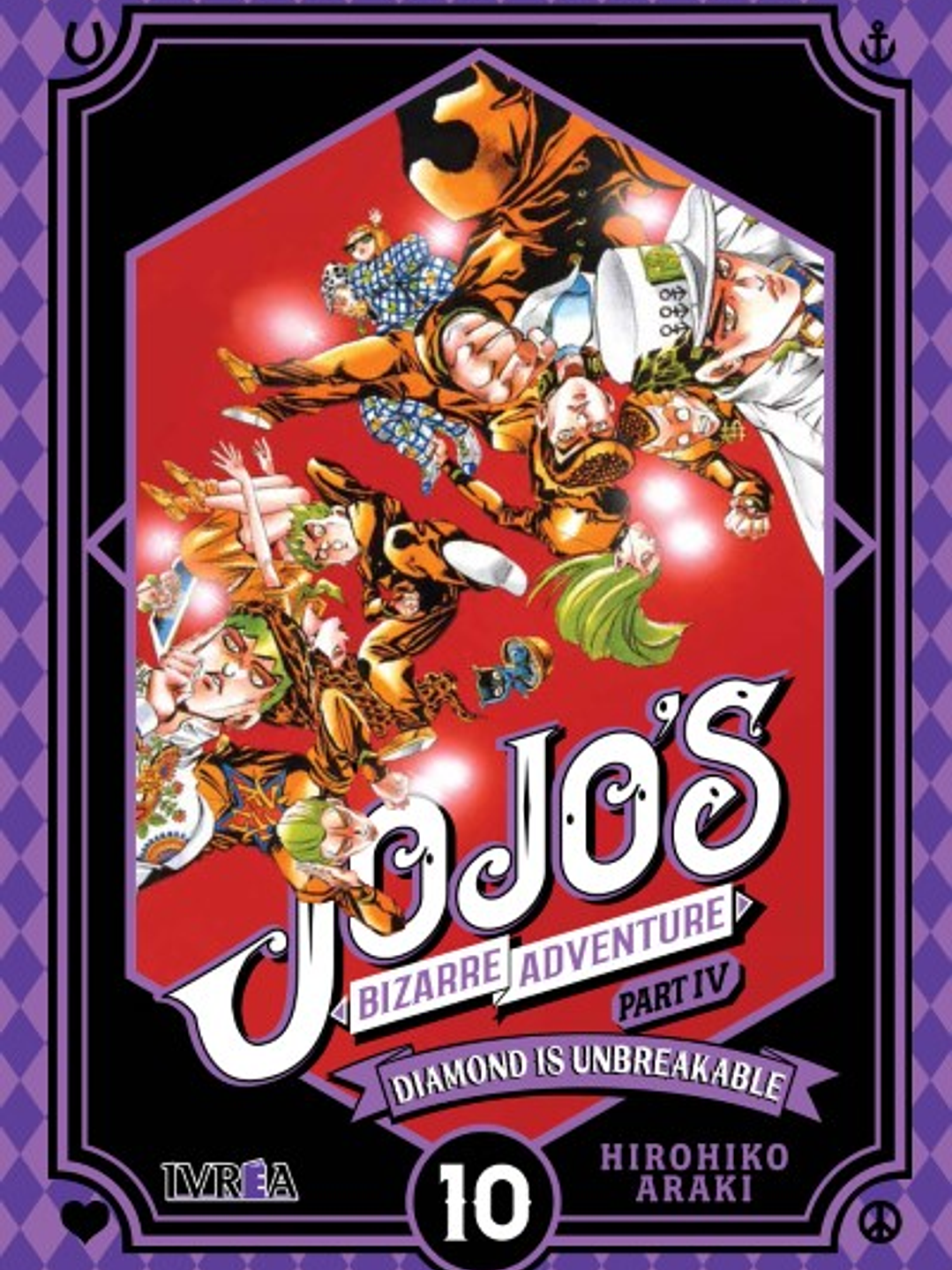 JOJOS BIZARRE ADVENTURE DIAMOND IS UNBREAKABLE 10 - IVREA ARG 1