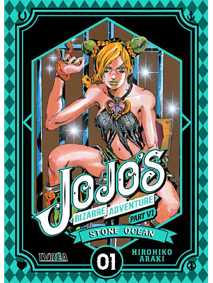 JOJO'S BIZARRE ADVENTURE STONE OCEAN 01 - IVREA ARG