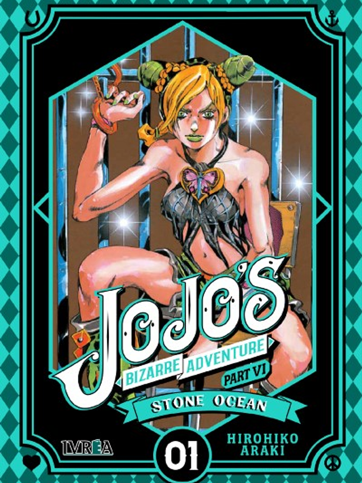 JOJO'S BIZARRE ADVENTURE STONE OCEAN 01 - IVREA ARG 1