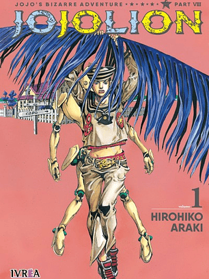 JOJOS BIZARRE ADVENTURE JOJOLION 01 - IVREA ARG