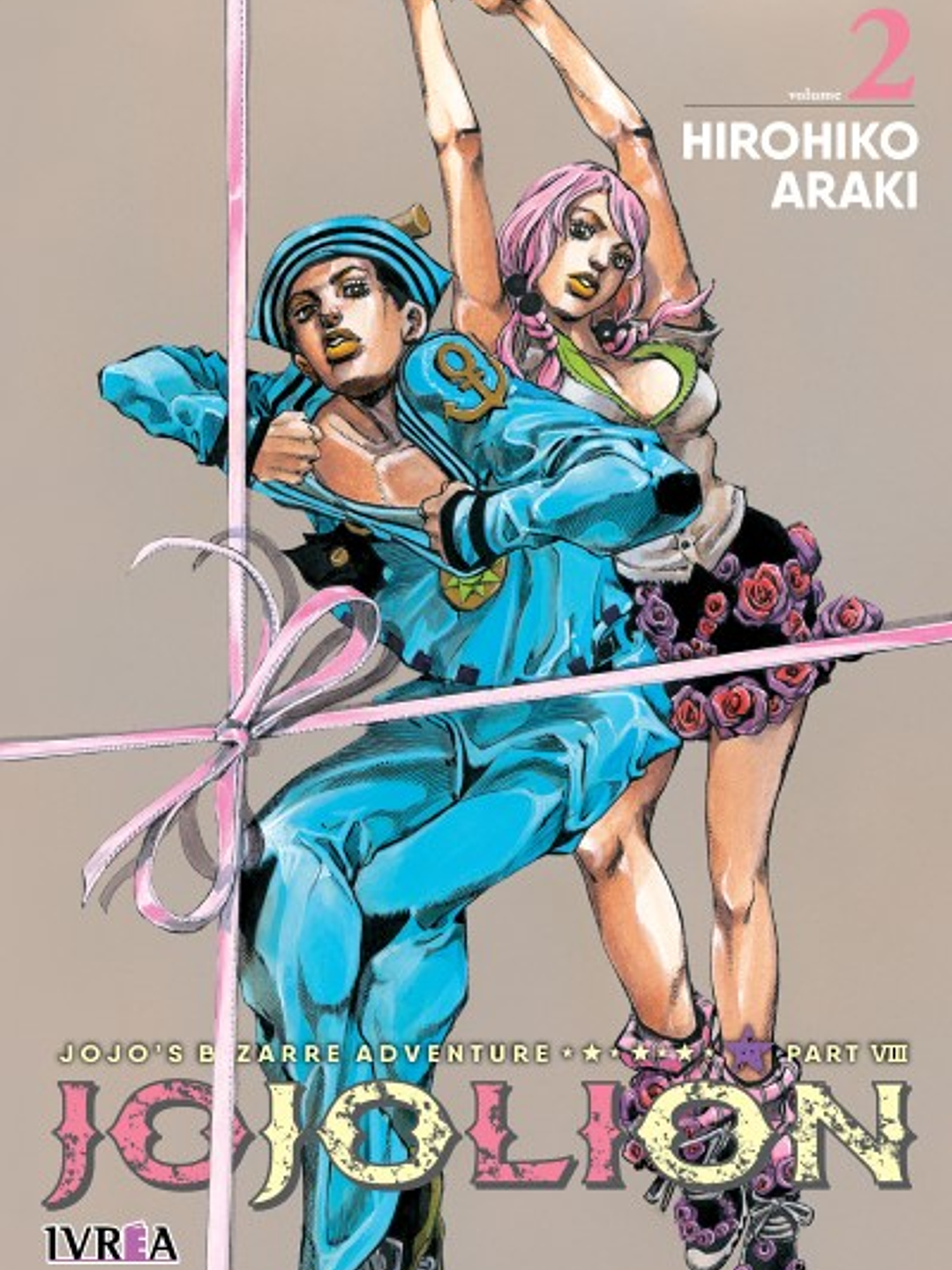 JOJOS BIZARRE ADVENTURE JOJOLION 02 - IVREA ARG 1