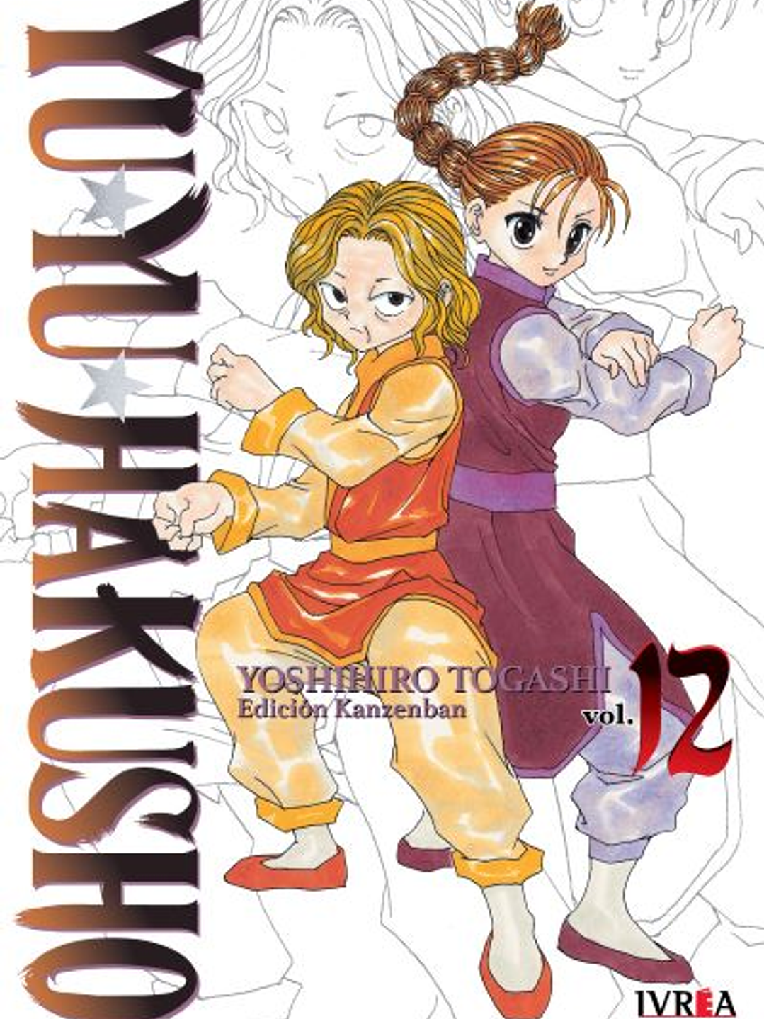 YU YU HAKUSHO ED. KANZENBAN 12 - IVREA ARG 1