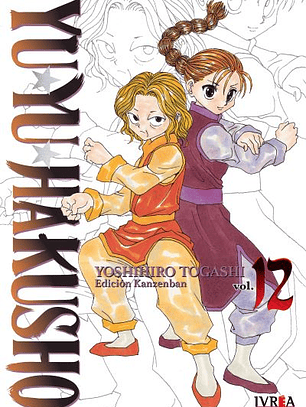 YU YU HAKUSHO ED. KANZENBAN 12 - IVREA ARG