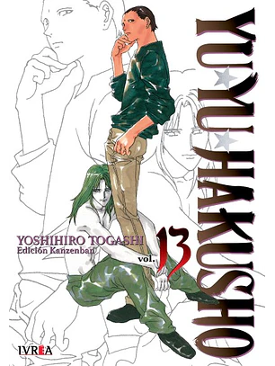 YU YU HAKUSHO ED. KANZENBAN 13 - IVREA ARG