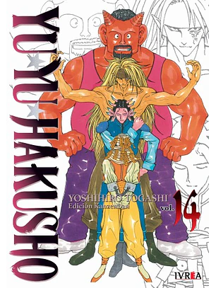 YU YU HAKUSHO ED. KANZENBAN 14 - IVREA ARG