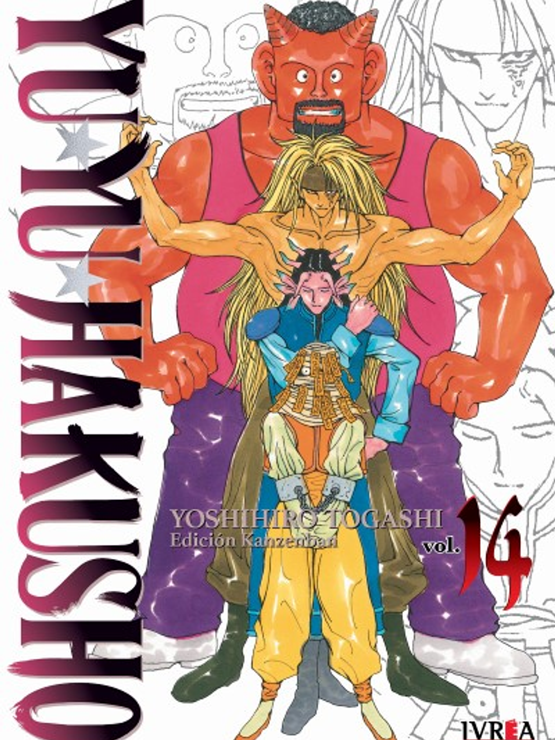 YU YU HAKUSHO ED. KANZENBAN 14 - IVREA ARG 1