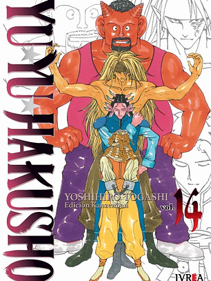 YU YU HAKUSHO ED. KANZENBAN 14 - IVREA ARG