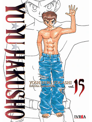 YU YU HAKUSHO ED. KANZENBAN 15 - IVREA ARG