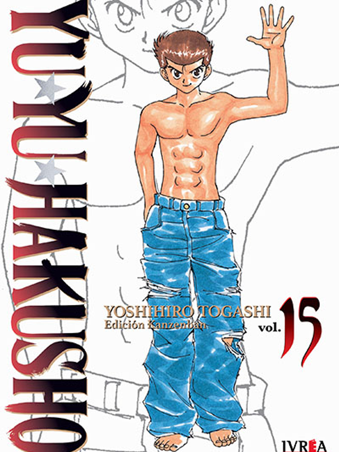 YU YU HAKUSHO ED. KANZENBAN 15 - IVREA ARG 1