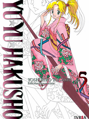 YU YU HAKUSHO ED. KANZENBAN 05 - IVREA ARG