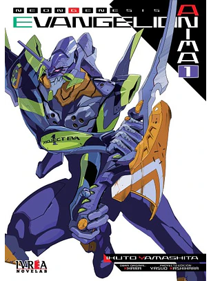 EVANGELION: ANIMA 01 -IVREA ARG