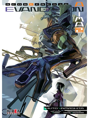 EVANGELION: ANIMA 02 -IVREA ARG