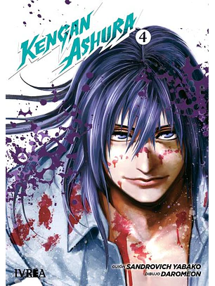 KENGAN ASHURA 04 - IVREA ARG